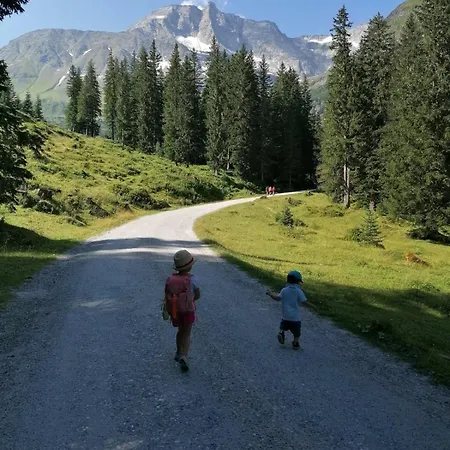 アパート Eva Maria 1 *